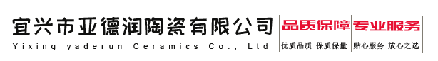 江蘇戴克鋁業(yè)科技有限公司